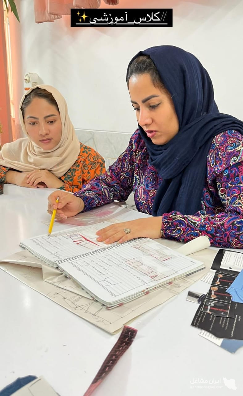 آکادمی طراحی و دوخت آرامیس در یزد